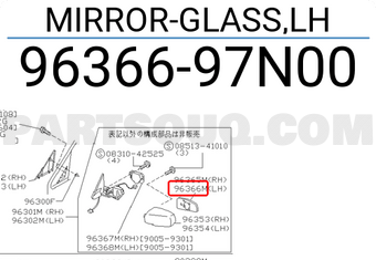 Nissan 9636697N00 MIRROR-GLASS,LH