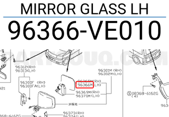Nissan 96366VE010 MIRROR GLASS LH
