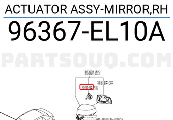 Nissan 96367EL10A ACTUATOR ASSY-MIRROR,RH