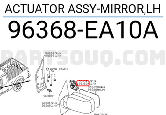 Nissan 96368EA10A ACTUATOR ASSY-MIRROR,LH