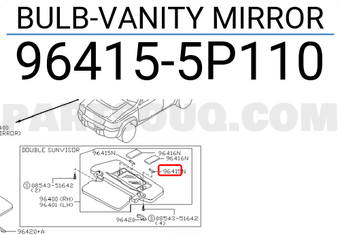 Nissan 964155P110 BULB-VANITY MIRROR
