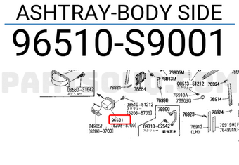 Nissan 96510S9001 ASHTRAY-BODY SIDE