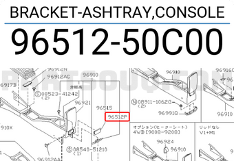Nissan 9651250C00 BRACKET-ASHTRAY,CONSOLE