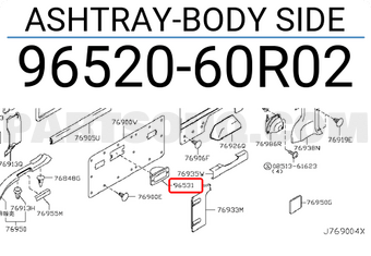 Nissan 9652060R02 ASHTRAY-BODY SIDE