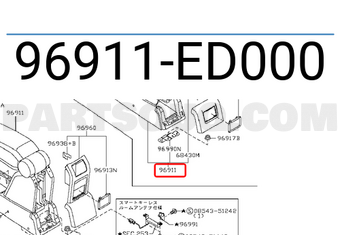 Nissan 96911ED000 BODY-CONSOLE,RR