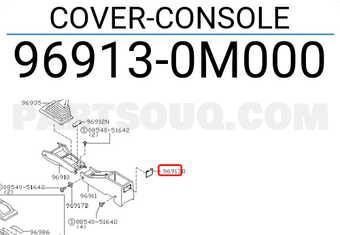 Nissan 969130M000 COVER-CONSOLE