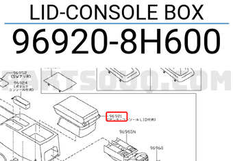 Nissan 969208H600 LID-CONSOLE BOX