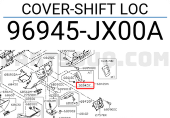 Nissan 96945JX00A COVER-SHIFT LOC