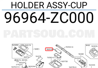 Nissan 96964ZC000 HOLDER ASSY-CUP