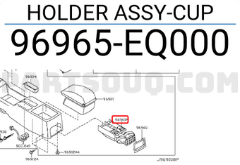Nissan 96965EQ000 HOLDER ASSY-CUP