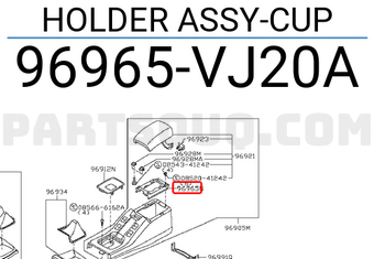 Nissan 96965VJ20A HOLDER ASSY-CUP