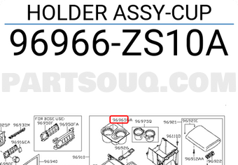Nissan 96966ZS10A HOLDER ASSY-CUP