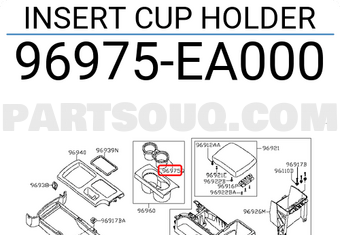 Nissan 96975EA000 INSERT CUP HOLDER