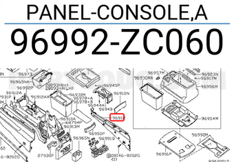 Nissan 96992ZC060 PANEL-CONSOLE,A