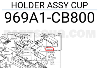 Nissan 969A1CB800 HOLDER ASSY CUP