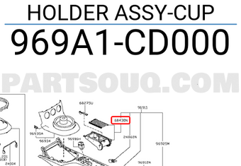 Nissan 969A1CD000 HOLDER ASSY-CUP