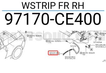 Nissan 97170CE400 WSTRIP FR RH