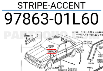 Nissan 9786301L60 STRIPE-ACCENT