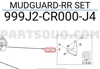 Nissan 999J2CR000J4 MUDGUARD-RR SET
