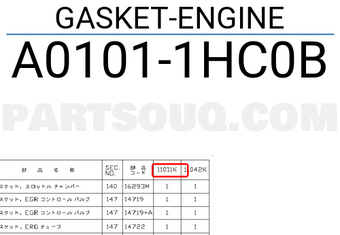 Nissan A01011HC0B GASKET-ENGINE