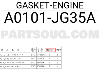 Nissan A0101JG35A GASKET-ENGINE