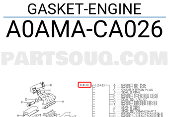 Nissan A0AMACA026 GASKET-ENGINE