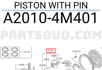 Nissan A20104M401 PISTON WITH PIN