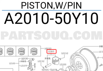 Nissan A201050Y10 PISTON,W/PIN
