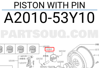 Nissan A201053Y10 PISTON WITH PIN