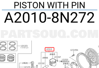 Nissan A20108N272 PISTON WITH PIN