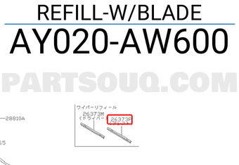 Nissan AY020AW600 REFILL-W/BLADE