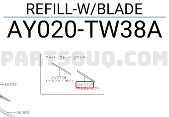 Nissan AY020TW38A REFILL-W/BLADE