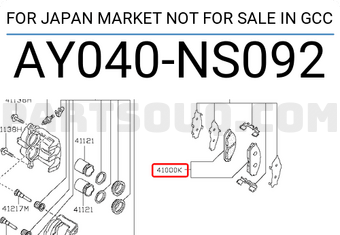 Nissan AY040NS092 FOR JAPAN MARKET NOT FOR SALE IN GCC