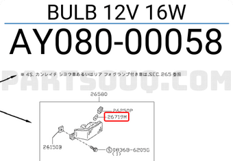 Nissan AY08000058 BULB 12V 16W