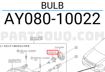 Nissan AY08010022 BULB