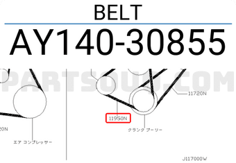 Nissan AY14030855 BELT