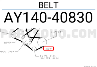 Nissan AY14040830 BELT