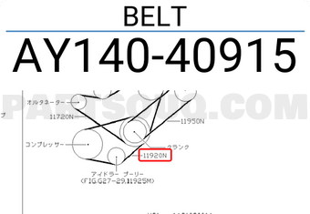 Nissan AY14040915 BELT