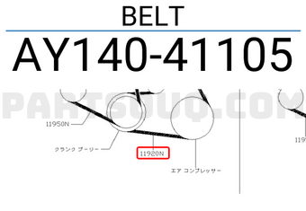 Nissan AY14041105 BELT