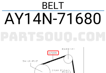 Nissan AY14N71680 BELT