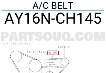 Nissan AY16NCH145 A/C BELT