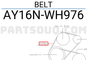 Nissan AY16NWH976 BELT
