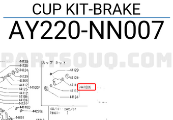 Nissan AY220NN007 CUP KIT-BRAKE