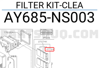 Nissan AY685NS003 FILTER KIT-CLEA