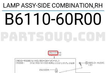 Nissan B611060R00 LAMP ASSY-SIDE COMBINATION,RH