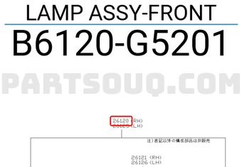 Nissan B6120G5201 LAMP ASSY-FRONT