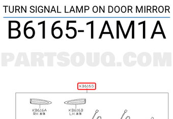 Nissan B61651AM1A TURN SIGNAL LAMP ON DOOR MIRROR