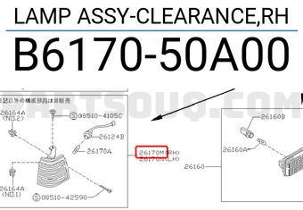 Nissan B617050A00 LAMP ASSY-CLEARANCE,RH