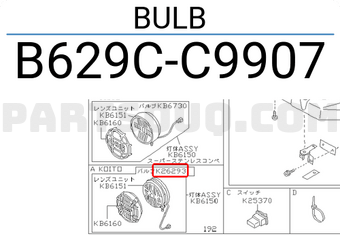 Nissan B629CC9907 BULB
