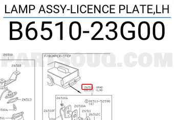 Nissan B651023G00 LAMP ASSY-LICENCE PLATE,LH